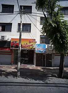 باشگاه ورزشی مهران شرق