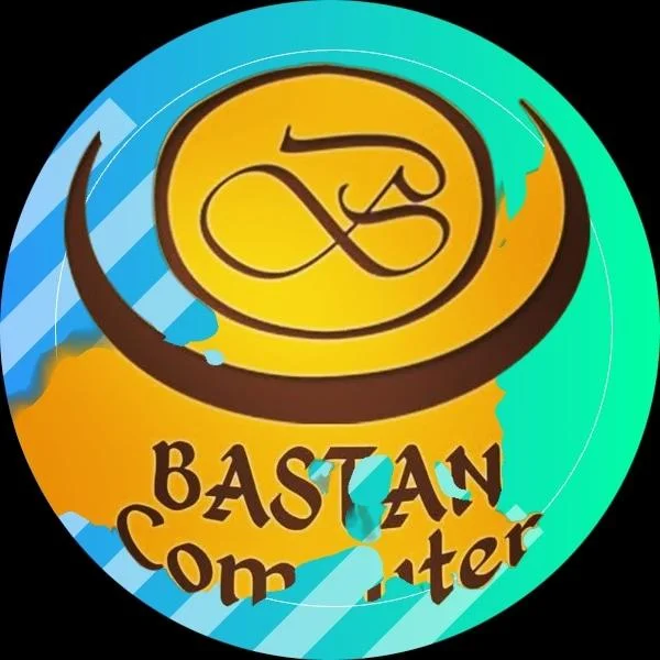 کافی نت باستان