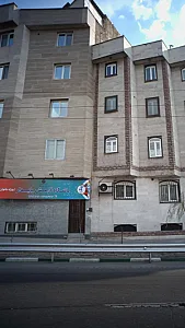 باشگاه آرامش پایدار