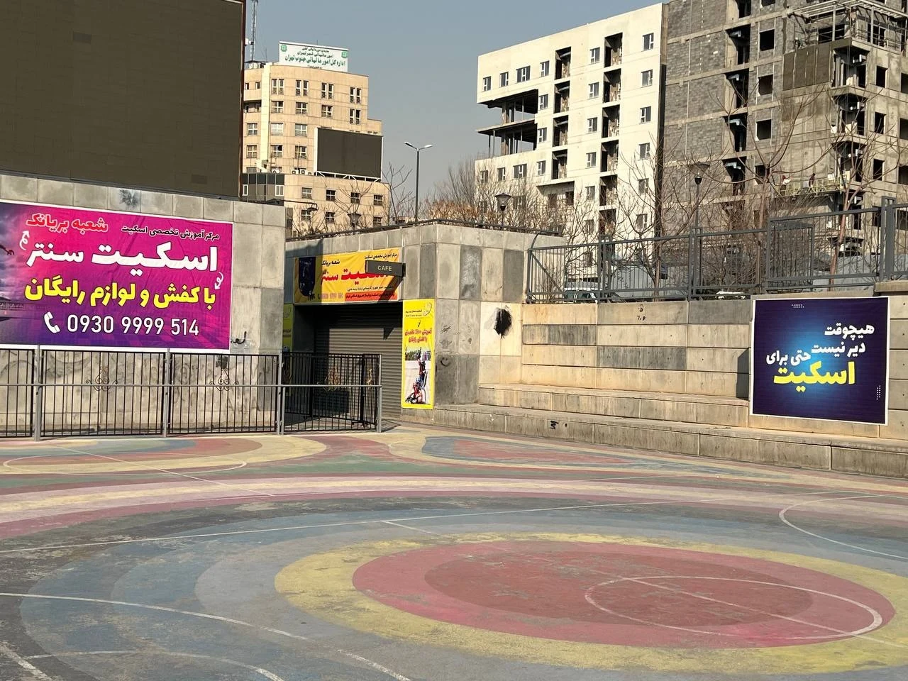 اسکیت سنتر شعبه بریانک - مجموعه و سالن ورزشی در تهران - تصویر 3