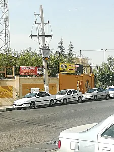 زورخانه المپیک