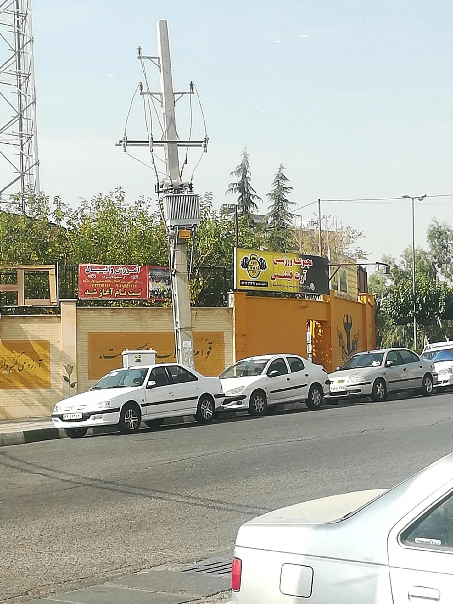 زورخانه المپیک
