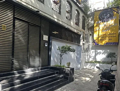 باشگاه بدنسازی ایران فیزیک الهیه
