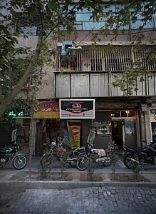 باشگاه ورزشی سرو سهند