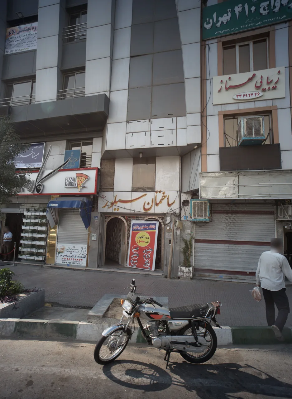 باشگاه بدنسازی بانوان