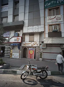 باشگاه بدنسازی بانوان