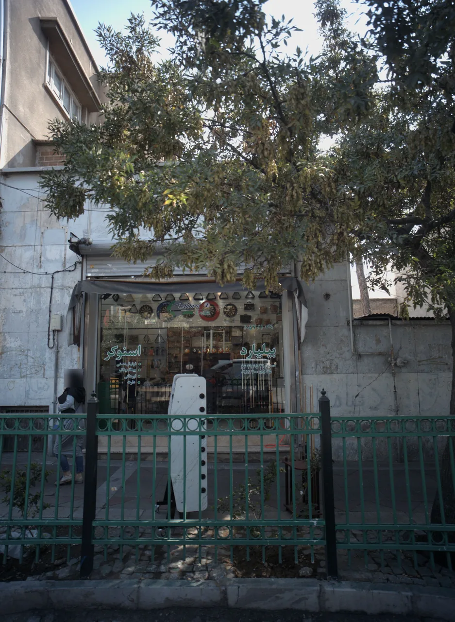 بیلیارد اسنوکر
