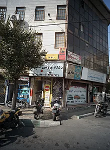 باشگاه ورزشی کاکتوس