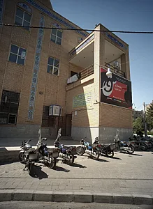 باشگاه بدنسازی قدس ویژه آقایان