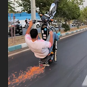 پیست پژوهش