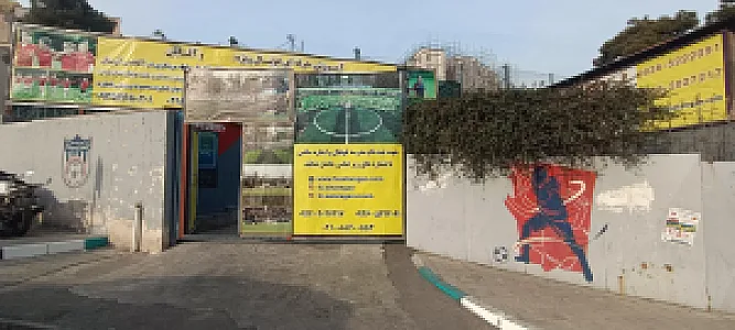 مدرسه فوتبال ستارگان (شعبه قیطریه)