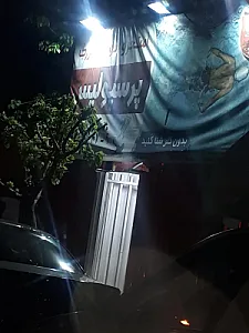 باشگاه بدنسازی پرسپولیس