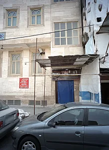 باشگاه بدنسازی آیرون فیت