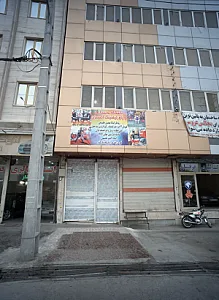 باشگاه بدنسازی اکسیژن