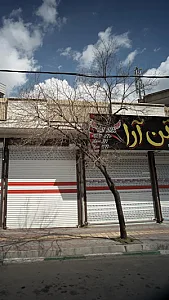 باشگاه بدنسازی تن آرا