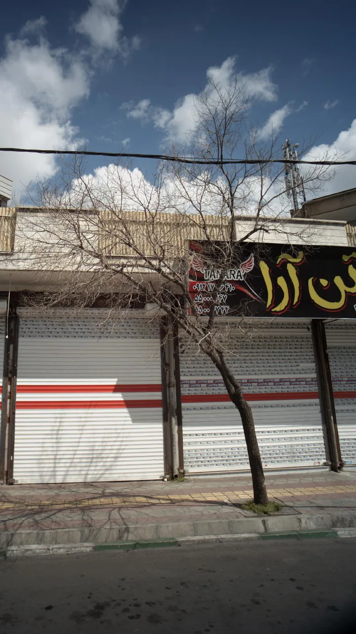 باشگاه بدنسازی تن آرا