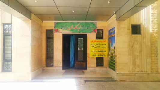 مجموعه ورزشی شهید کنگاور نظری