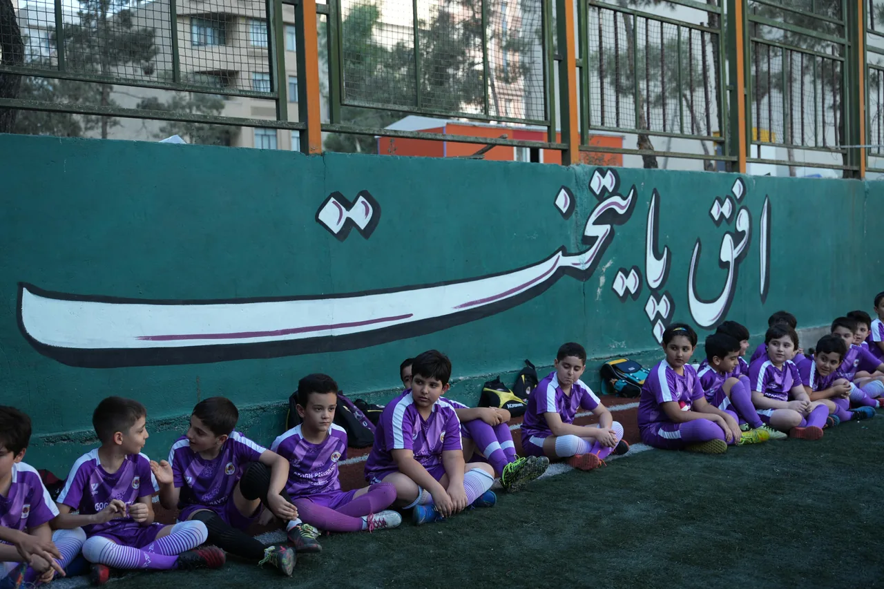 آکادمی فوتبال افق پایتخت