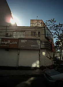 گروه تخصصی بدنسازی