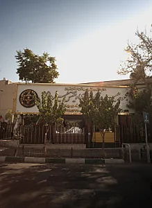 باشگاه ورزشی هیربد 7 ( بانوان )