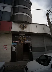 پرورش اندام تندیس