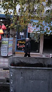 باشگاه متین ری