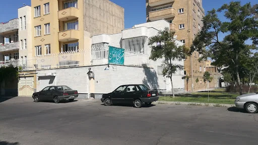 دفتر ازدواج ۲۱۷