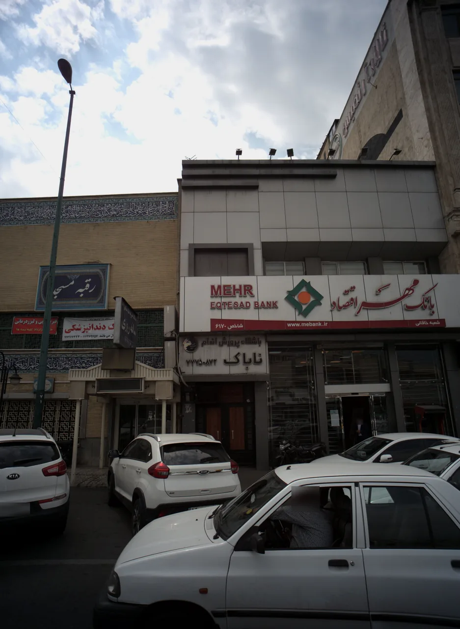 باشگاه پرورش اندام ناباک