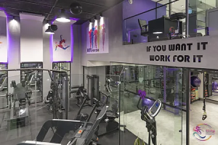 باشگاه ورزشی الیت