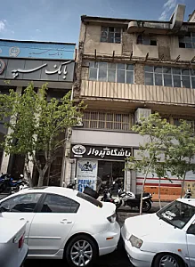 باشگاه پرواز ویژه آقایان