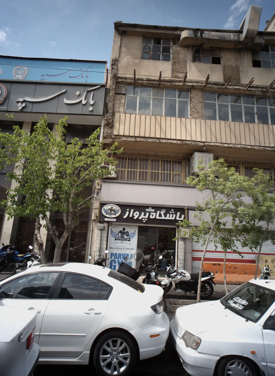 باشگاه پرواز ویژه آقایان