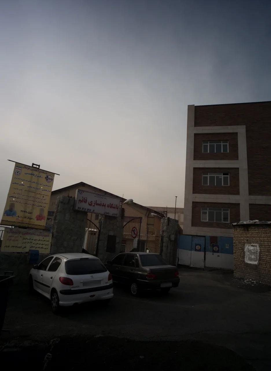 آموزش تخصصی والیبال