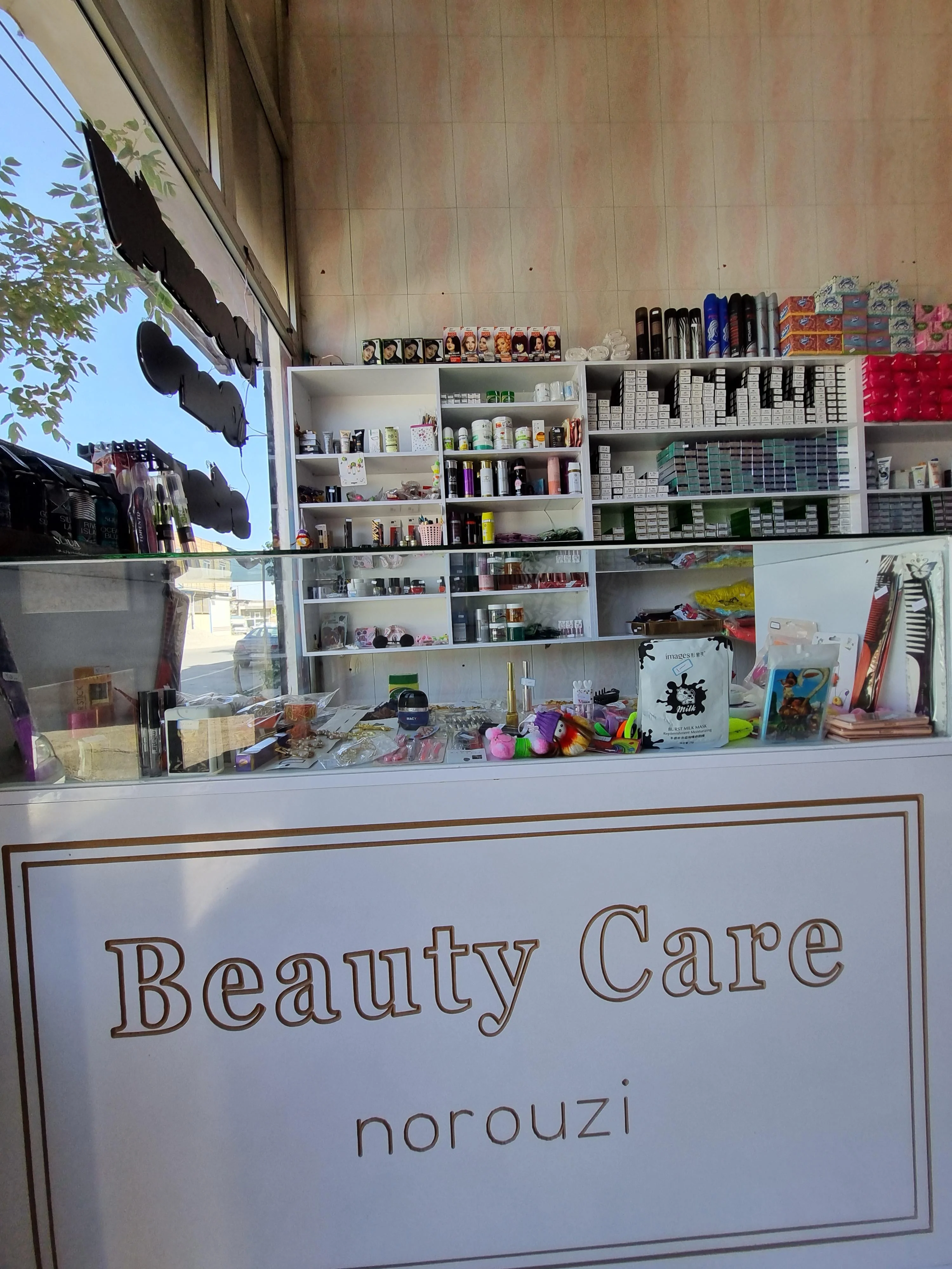 فروشگاه لوازم آرایشی نوروزی