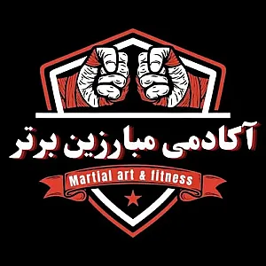 باشگاه مبارزین برتر واسکو wasco