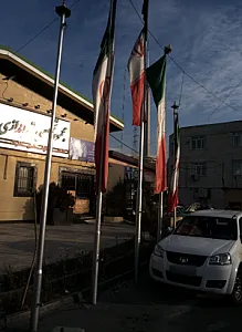 مجموعه تخصصی تیراندازی