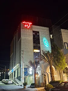 زمین فوتبال