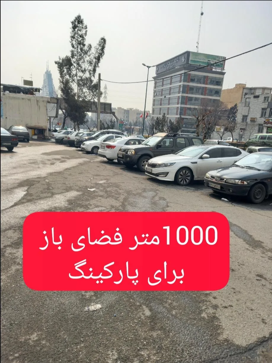 مجموعه ورزشی سون فیت پاور - تصویر 2