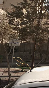 دستگاه بدنسازی مخصوص آقایان