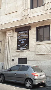 باشگاه بدنسازی فرنام