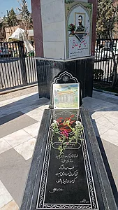 یادمان شهید گمنام باشگاه پاس