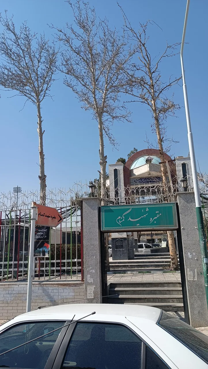 یادمان شهید گمنام باشگاه پاس - تصویر 2