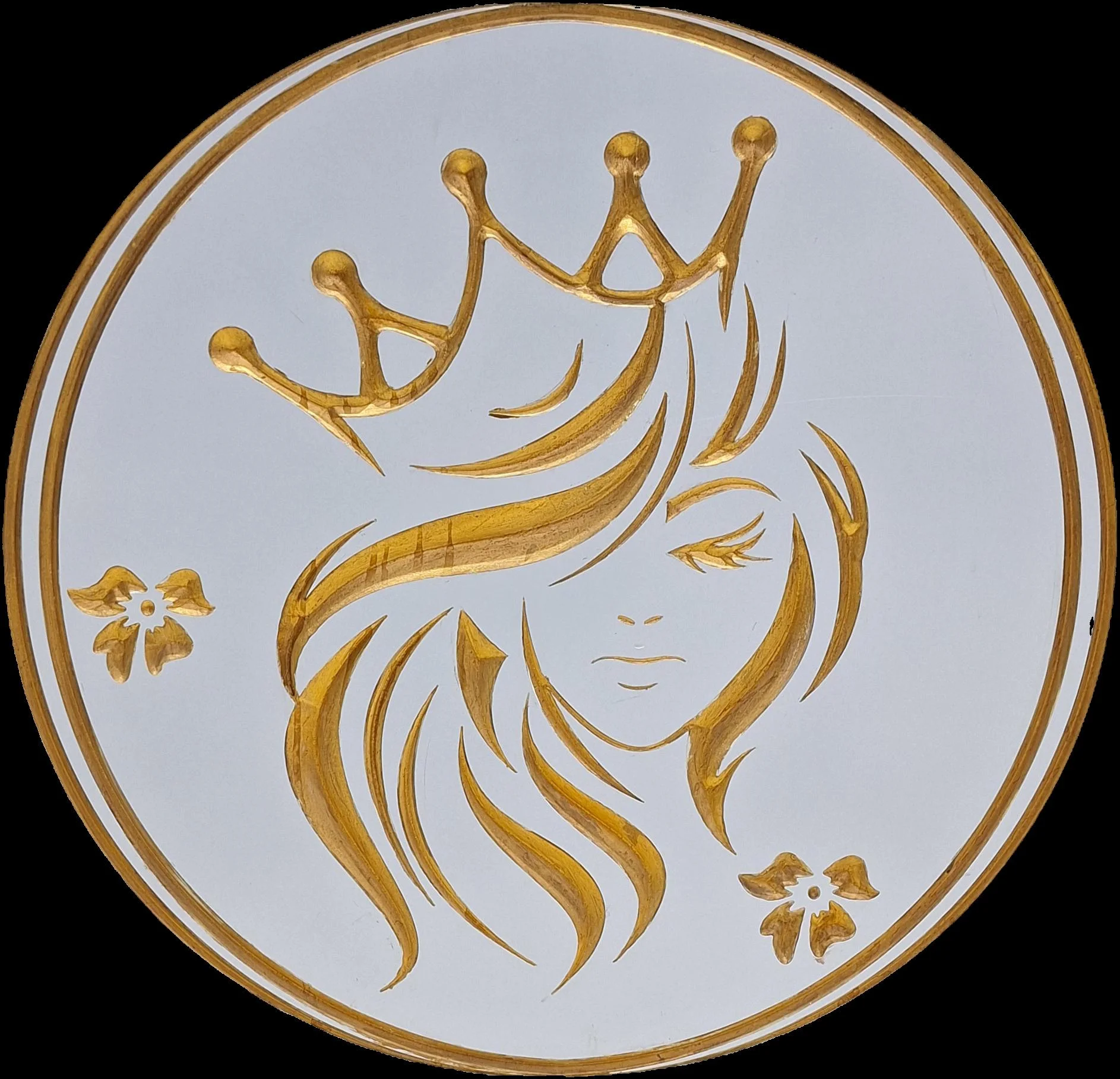 آرایشی بهداشتی ساچلی