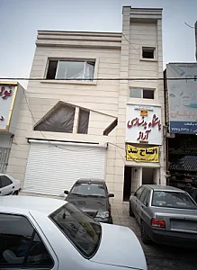 باشگاه بدنسازی آراز
