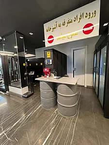 باشگاه آرش رجبلو
