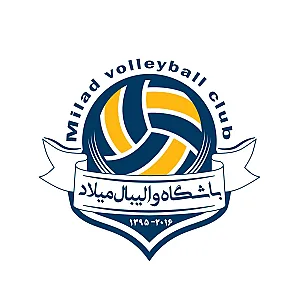 باشگاه والیبال میلاد