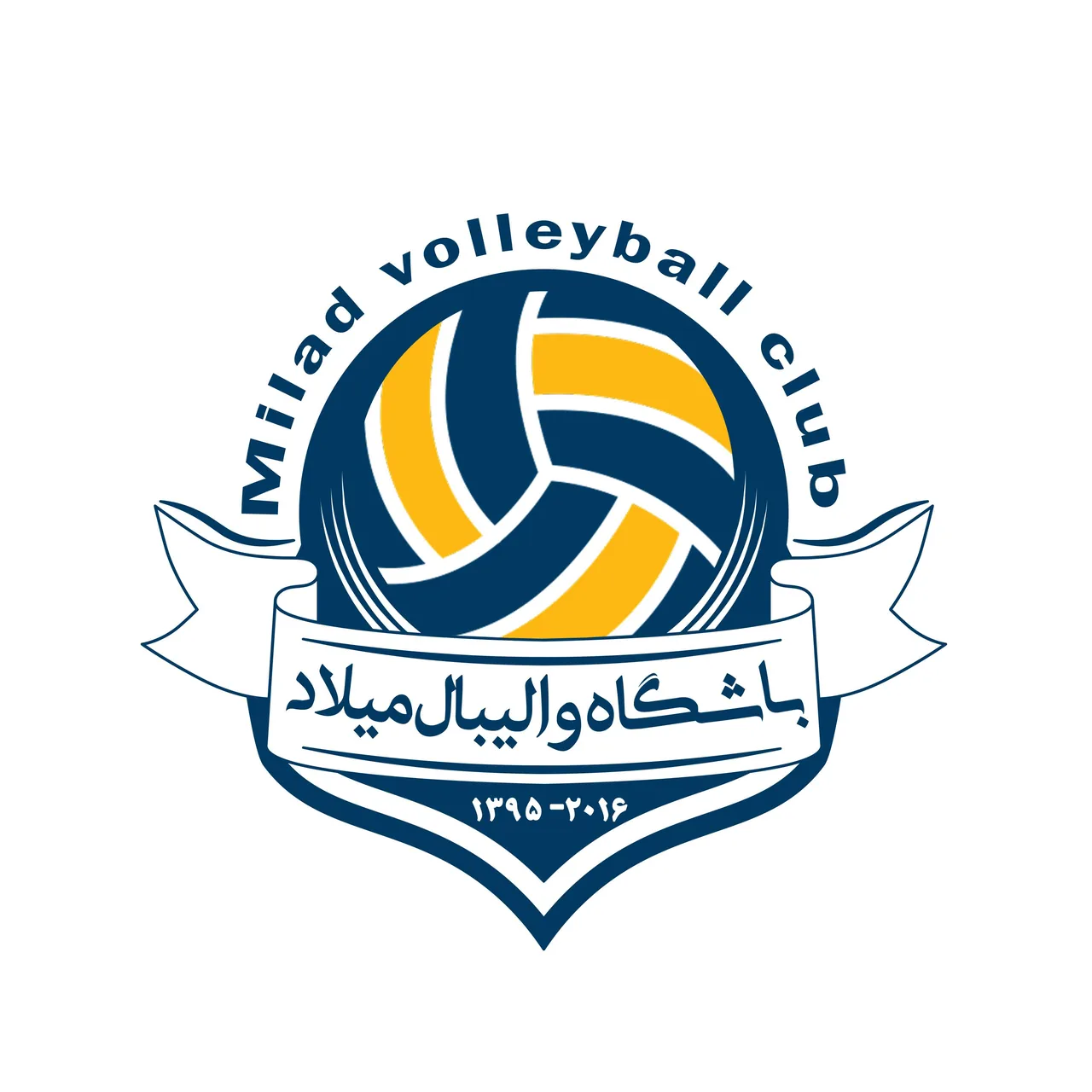 باشگاه والیبال میلاد