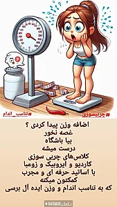 باشگاه ورزشی بانوان اَبری