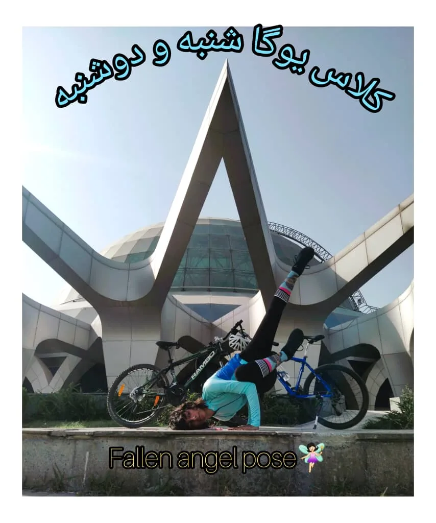 باشگاه ورزشی بانوان اَبری - تصویر 2