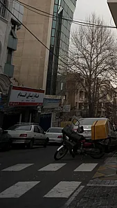 خانه زیبایی اندام