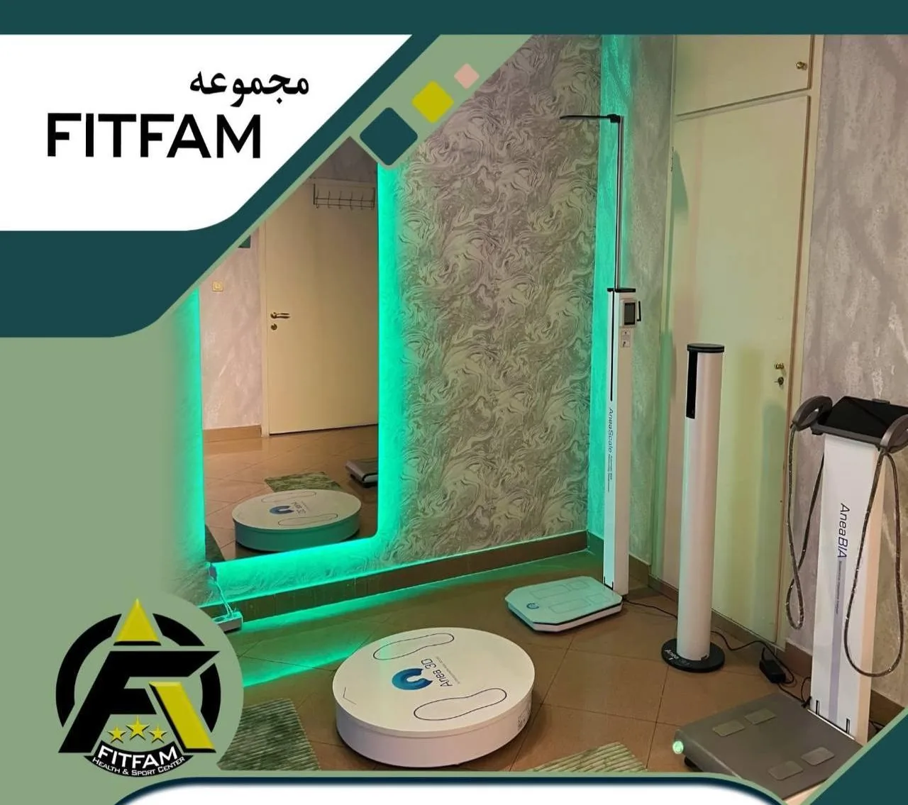 مجموعه سلامتی و ورزشی فیت فم